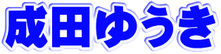 c䂤